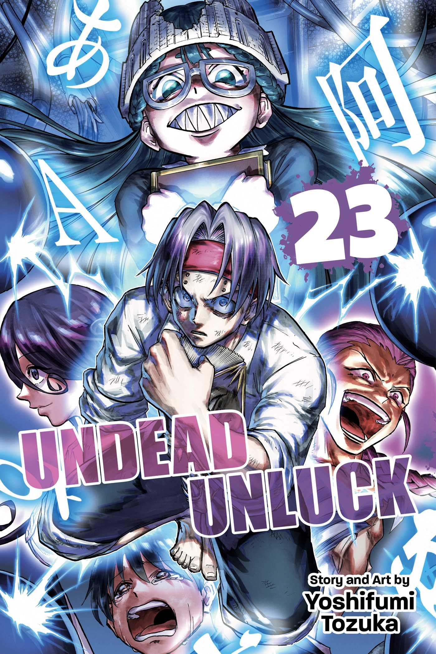Undead Unluck, Vol. 23 Volume 23