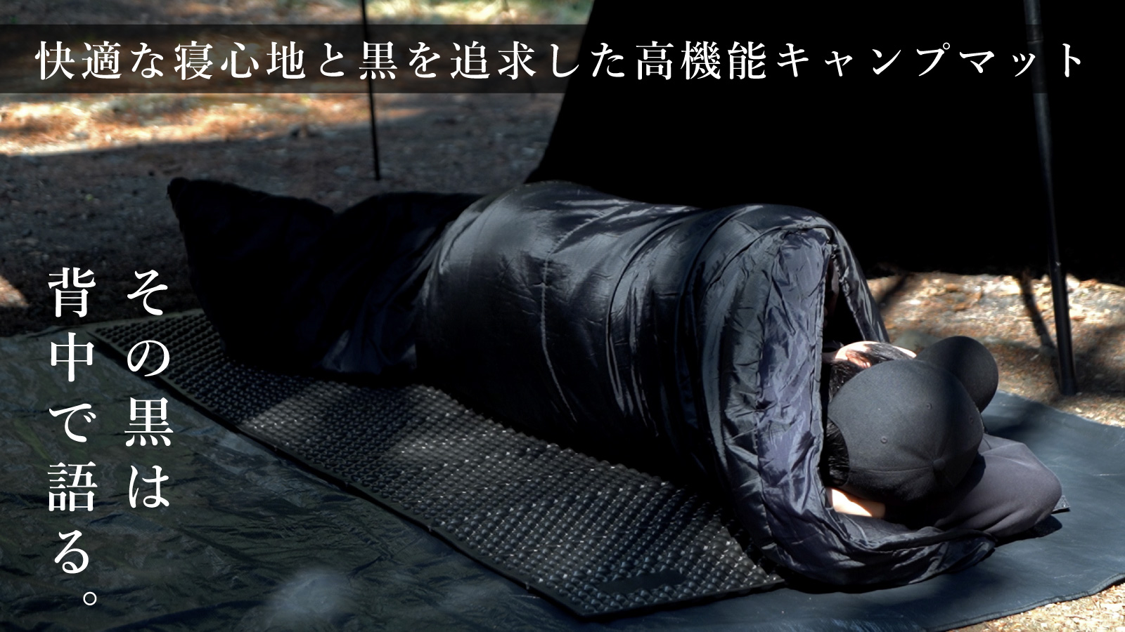 Amazon.co.jp: BlackishGear キャンプマット クローズドセルマット