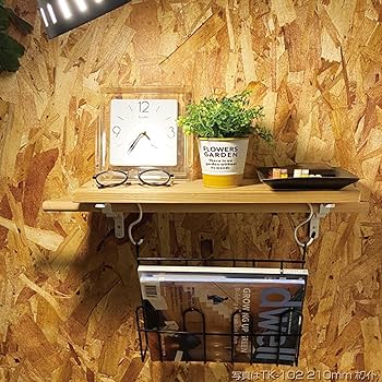 Amazon.co.jp: 和気産業 ハンガーブラケット ホワイト 150mm 棚