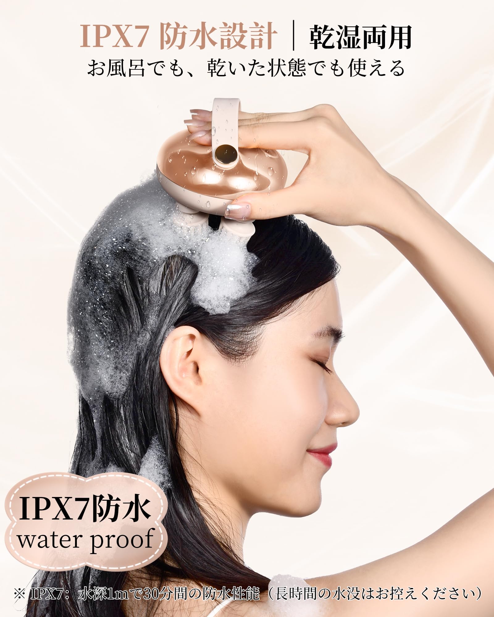 Amazon | Arboleaf ヘッドスパ 電動頭皮ブラシ スカルプケア 頭皮洗浄