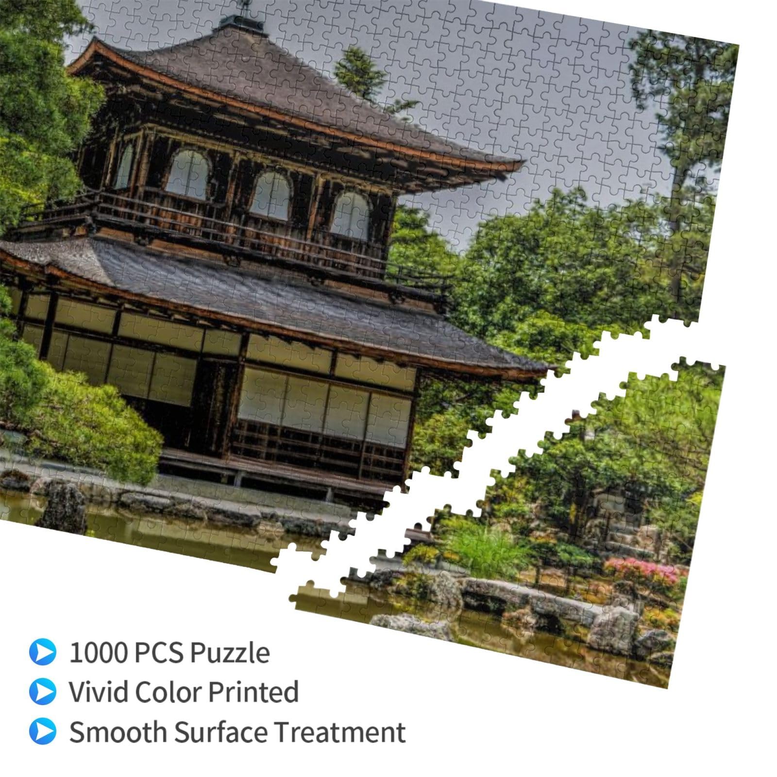 Amazon.co.jp: ジグソーパズル 300ピース パズル 木製 日本の風景 風景