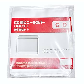 Amazon.co.jp：CD用PP外袋ビニールカバー100枚セット / disk