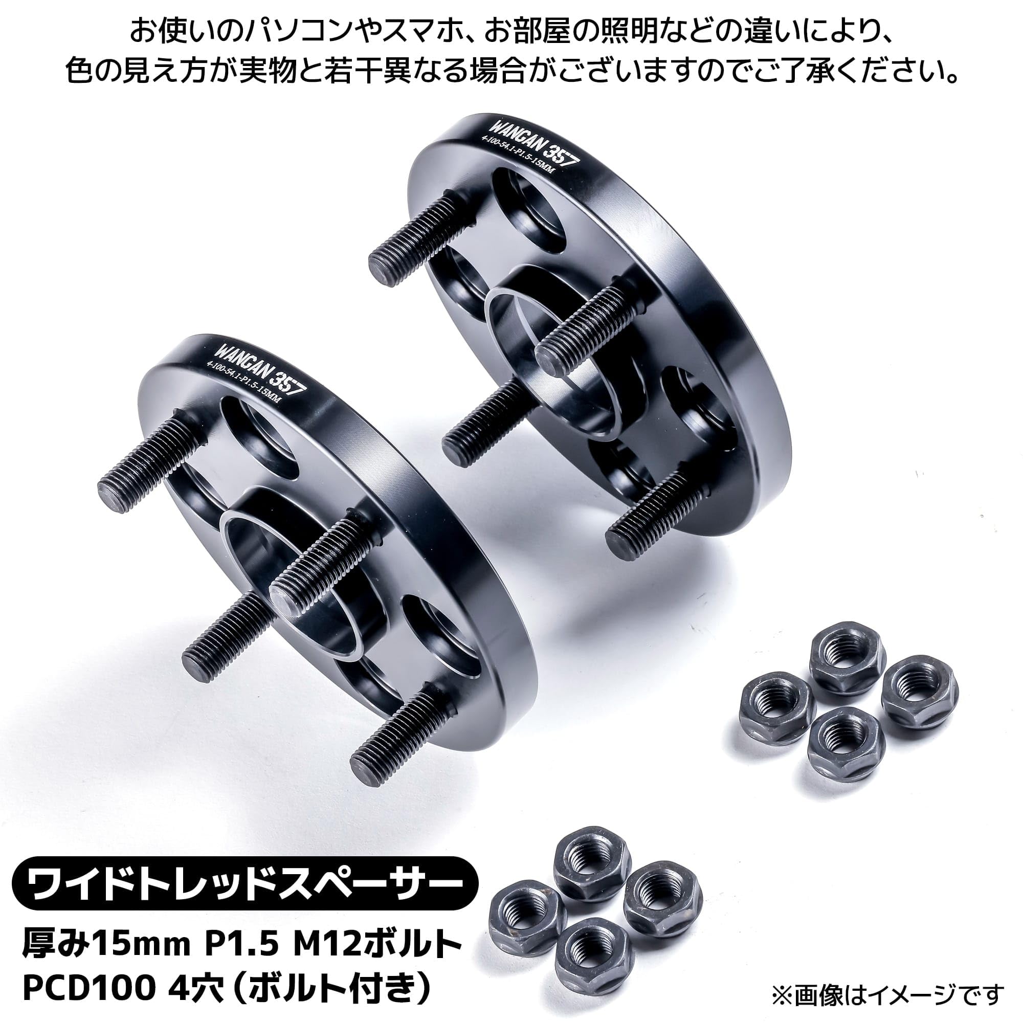 ホワイト ジューサー ダイヤル式 ホワイト ジューサー ダイヤル式