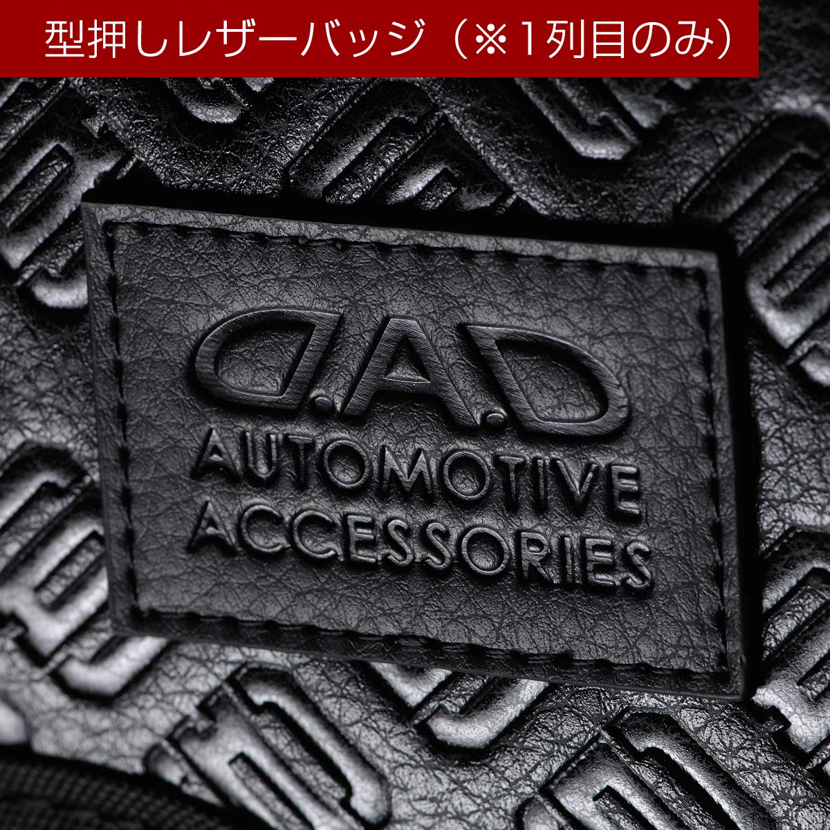 Amazon.co.jp: DAD ギャルソン ZSG10 MXGA10 ZVG11/13/15/16 カローラ 
