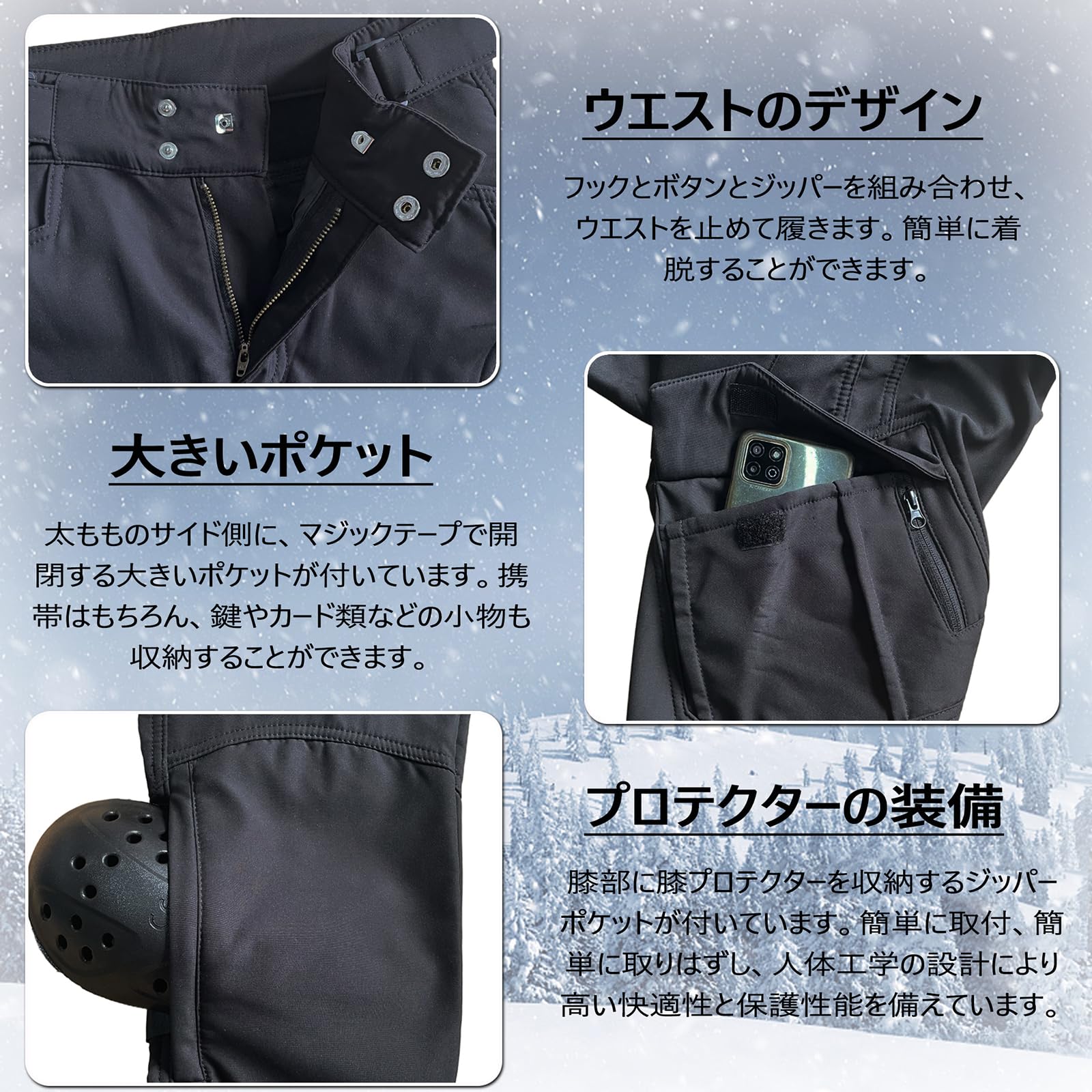 Amazon.co.jp: [RENHE] ライディングパンツ 冬 レディース バイク
