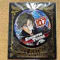 Amazon.co.jp: ジャンプショップ バースデー缶バッジ 手塚国光