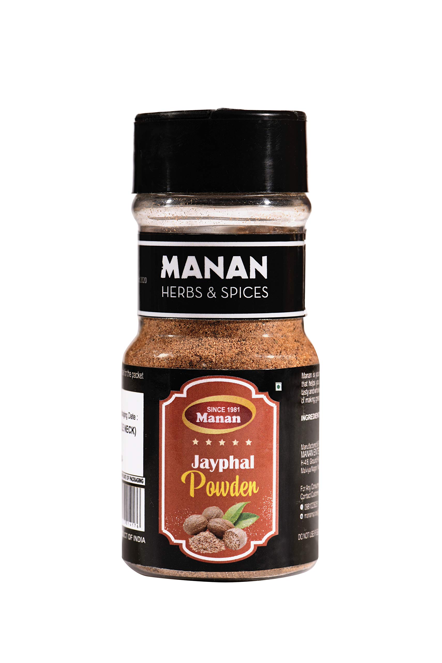 Manan Jayphal Powder | Nutmeg Powder (50g Each) | Pack of 2