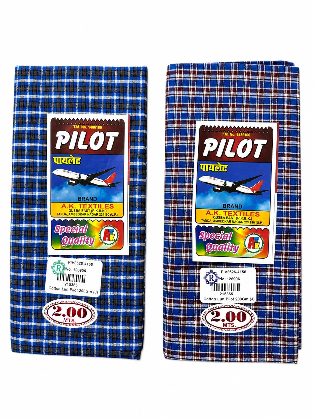 Pure Cotton Lungi Brand Men's, Blue Check, 2.00 Metres, Unstitched Fabric, Fast Colour, Pack of 2-picture-20