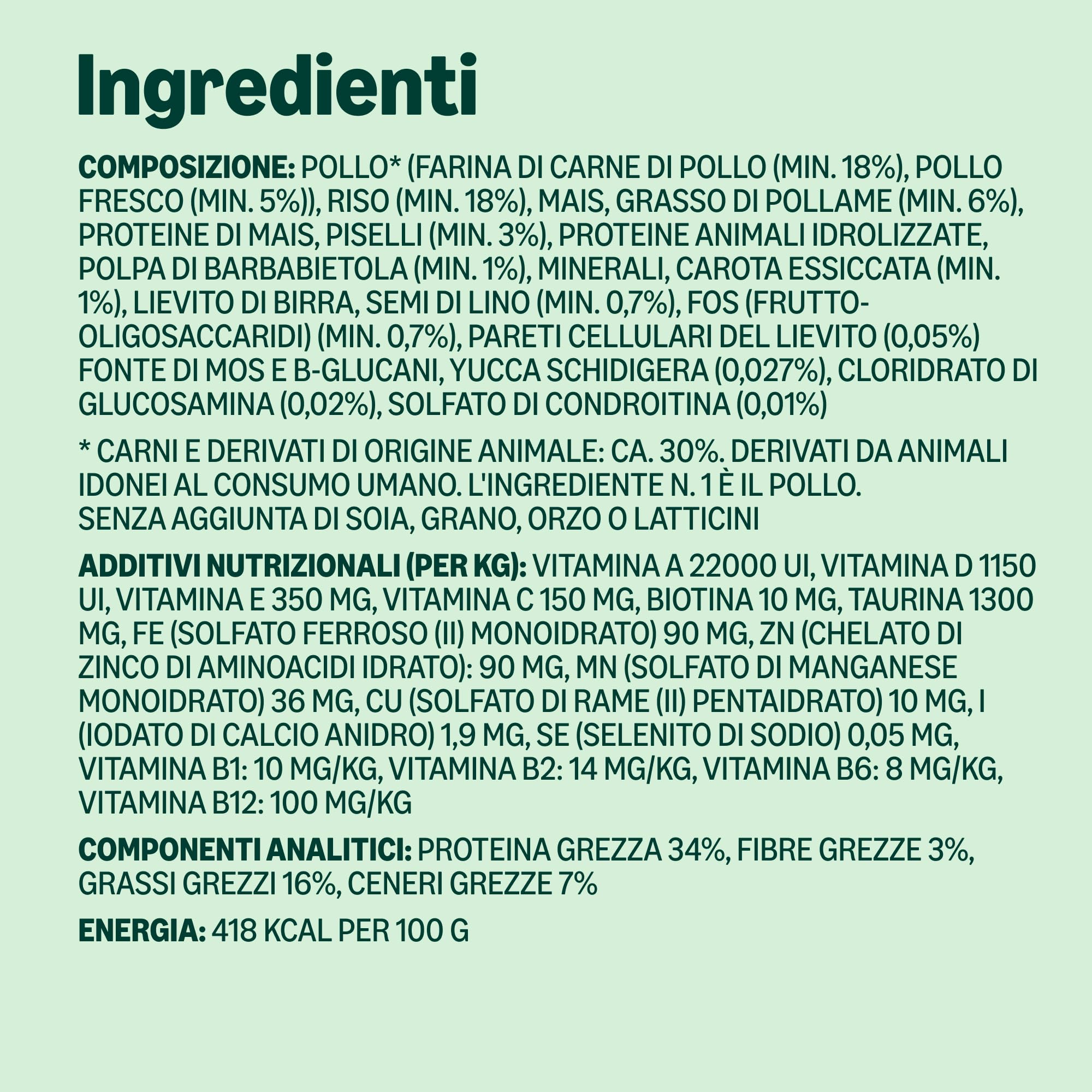 by Amazon Complete - Alimento Secco Completo Per Gatti Adulti Ricco In Pollo E Riso, 1 X 10 (Precedentemente un marchio Lifelong, stesso prodotto)