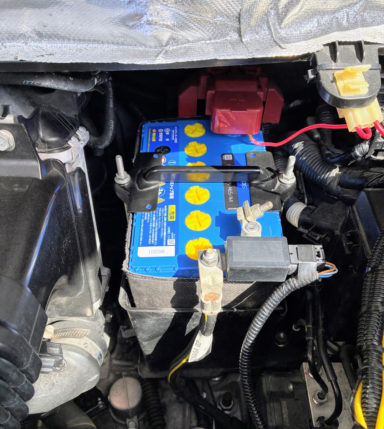 Panasonic N-Q105/A4 CAOS Japanese Car Battery, For Kenya | Ubuy