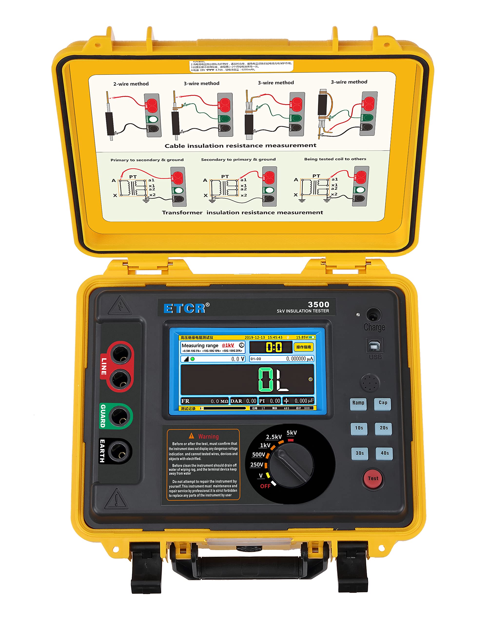 high voltage Insulation Resistance Tester ETCR3500/ETCR3500B Insulation Resistance Tester up to 10KV,0.50MΩ～ 5.00TΩ (ETCR3500)