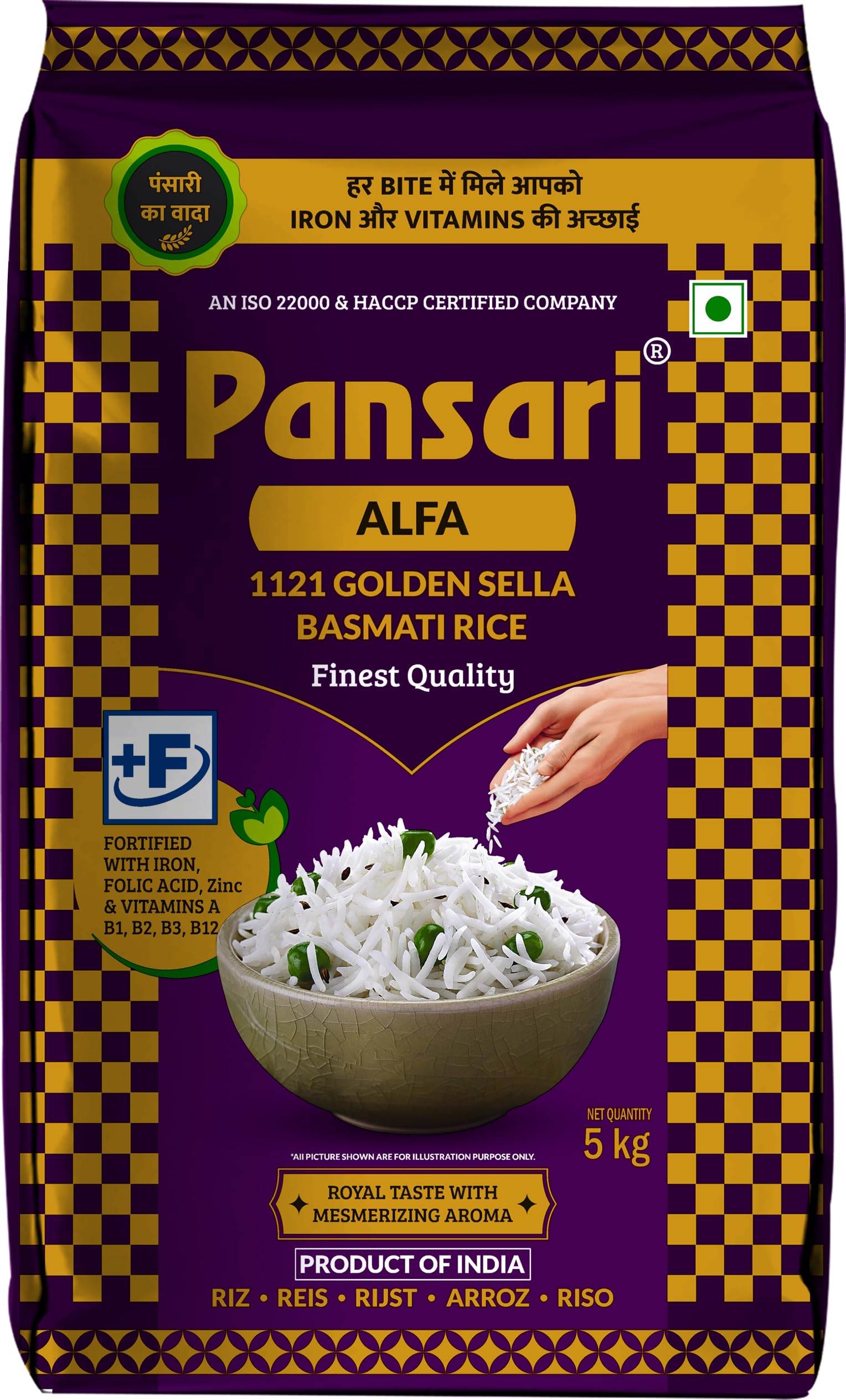 Pansari Golden Sella Alfa Basmati rice 5kg (B0DCP53GC6) Amazon Price History, Amazon Price Tracker