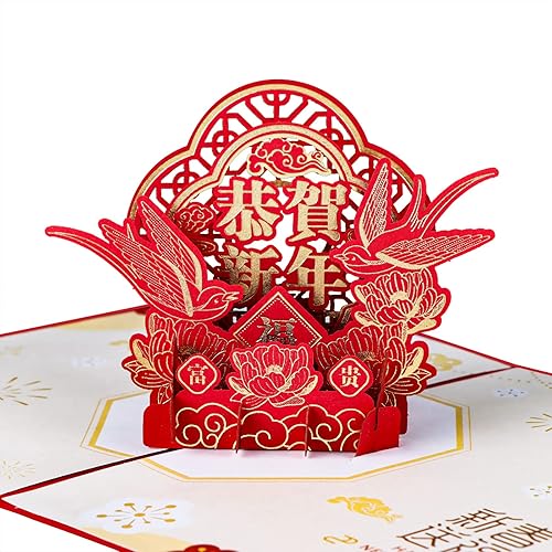 FLYAB Tarjeta de año nuevo chino 2024 Año del Dragón, tarjeta de Año Nuevo lunar chino para niños, familia, amigos, festival de primavera, recuerdos