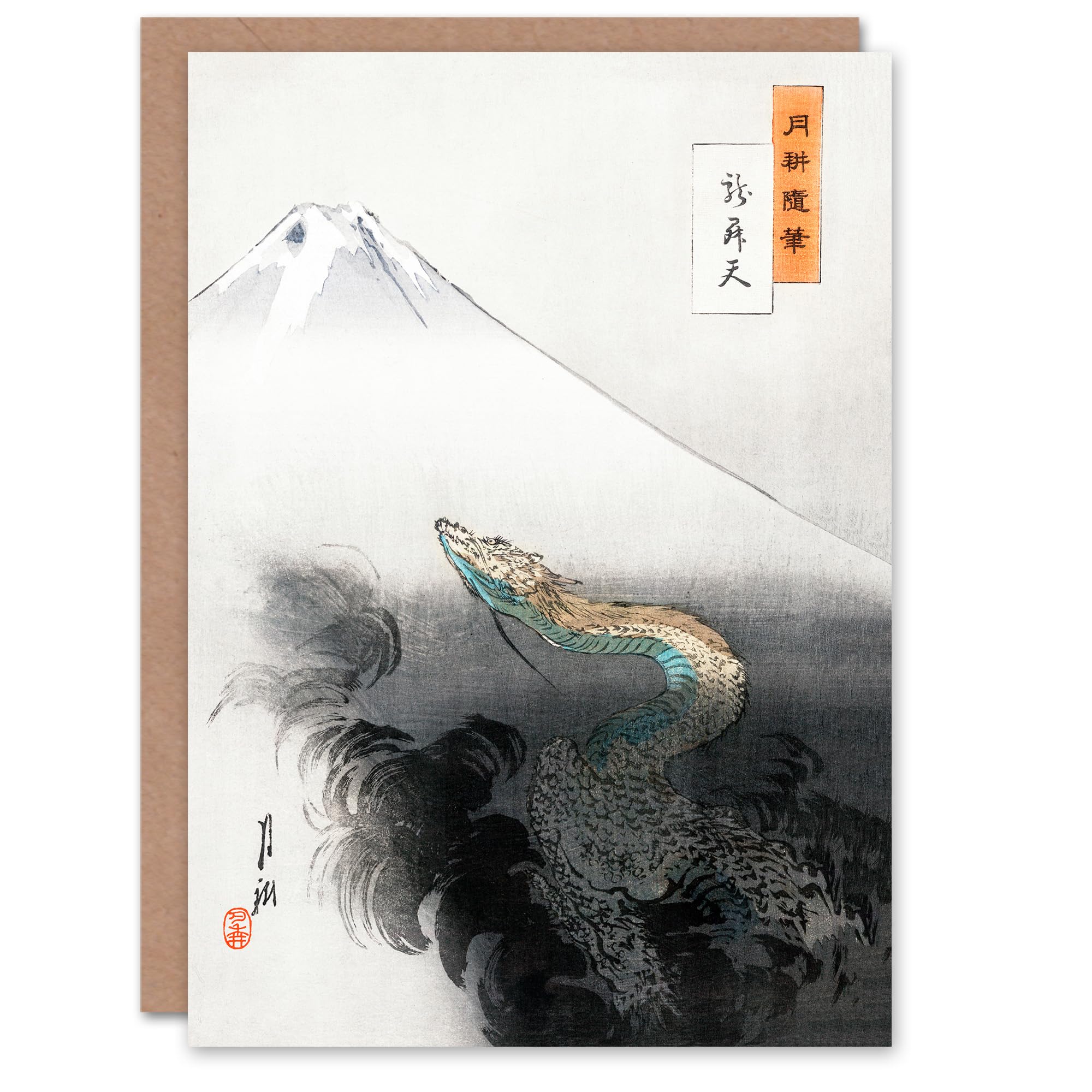Artery8 Ogata Gekko Japanese Art Card Ryu Shoten Ascending Dragon