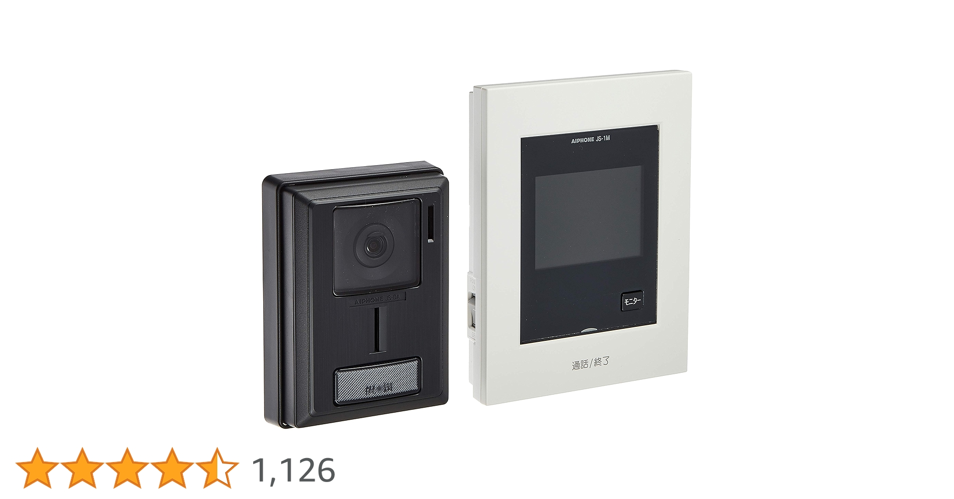 テレビドアホンセット　アイホン　JS-12 新品　未開封　録画機能付き アイホン JS-12 テレビドアホン インターホン セット モニター
