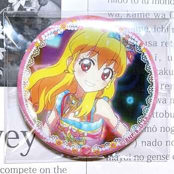 星宮いちご A B stage 缶バッジ ステージ 2025 アイカツ 星宮いちご A B stage 缶バッジ ステージ 2025 アイカツ