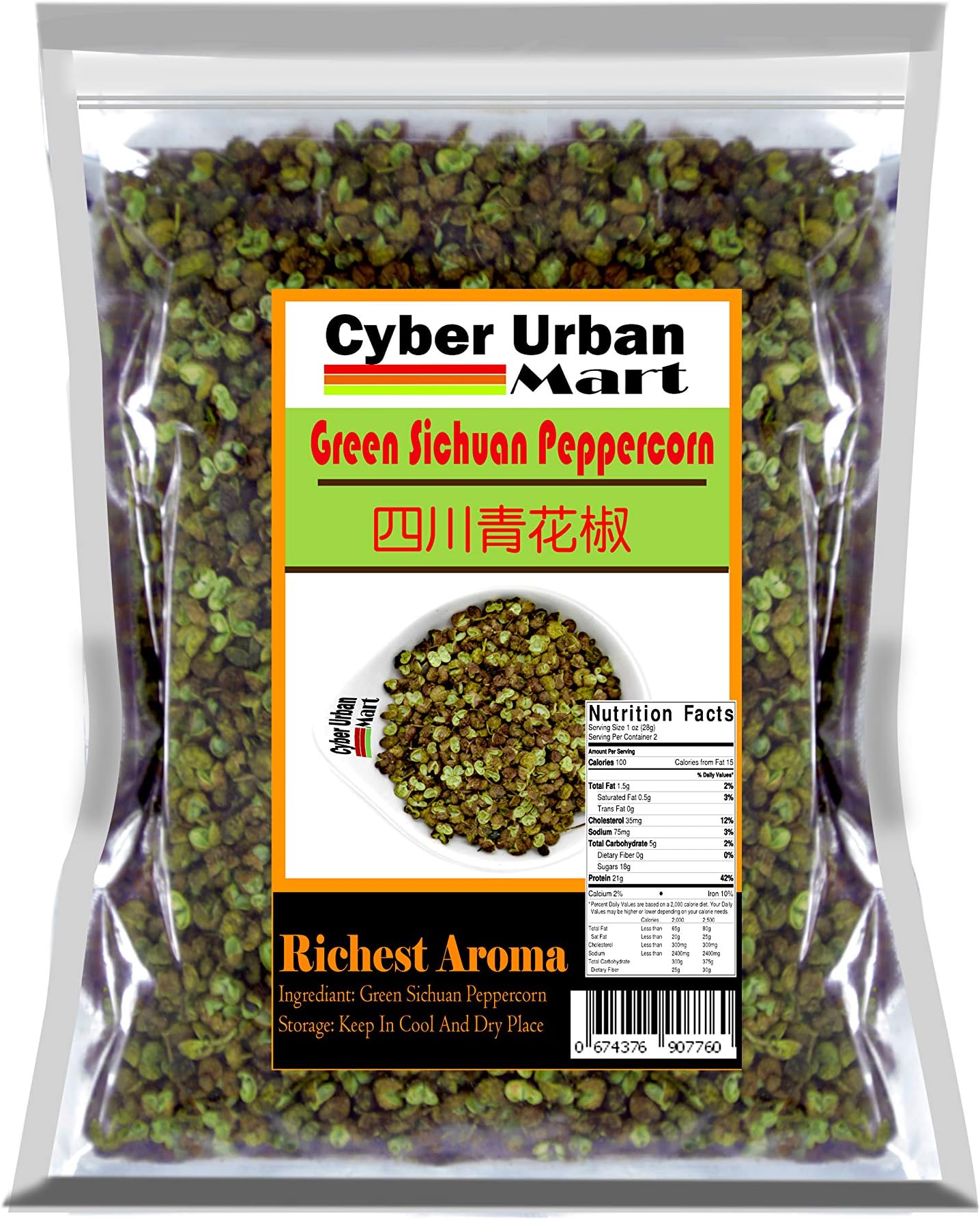 Green Authentic Szechuan Peppercorns 3.5Oz, Grade A Green Peppercorns, Sichuan Peppercorns, Chinese Peppercorns Szechuan Flavor Peppercorns, Szechuan Pepper For Szechuan Recipes