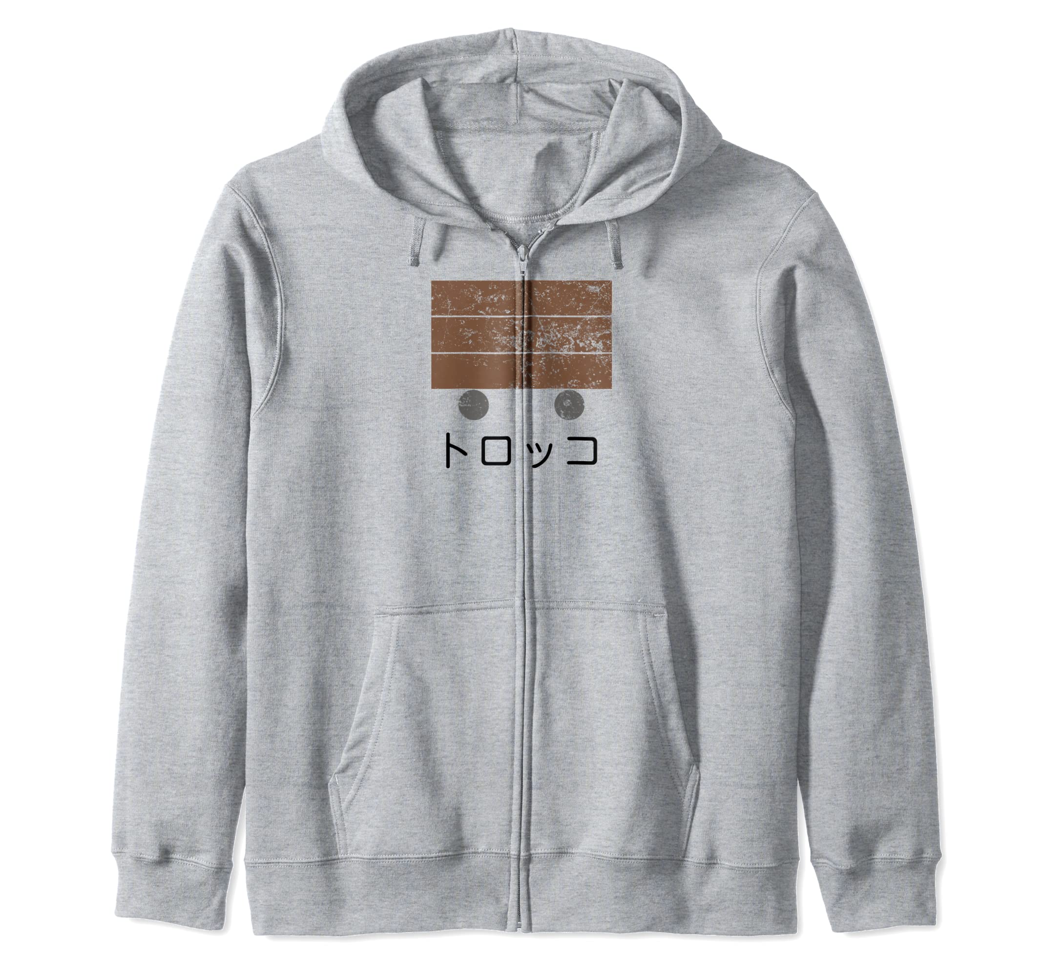 Japanese Mine Cart, Minecart, Katakana, Cute, Japan, Kawaii Zip Hoodie