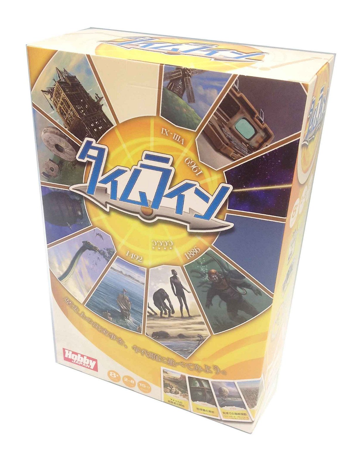 Amazon.co.jp: タイムライン (Timeline) 日本語版 カードゲーム : おもちゃ