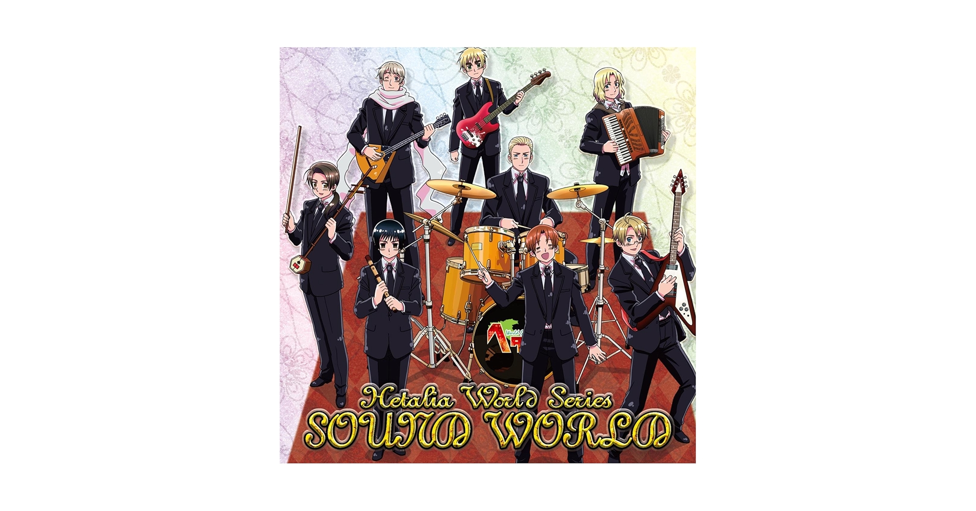 ヘタリア World Series CDセット ヘタリア World Series CDセット ヘタリア World Series CD