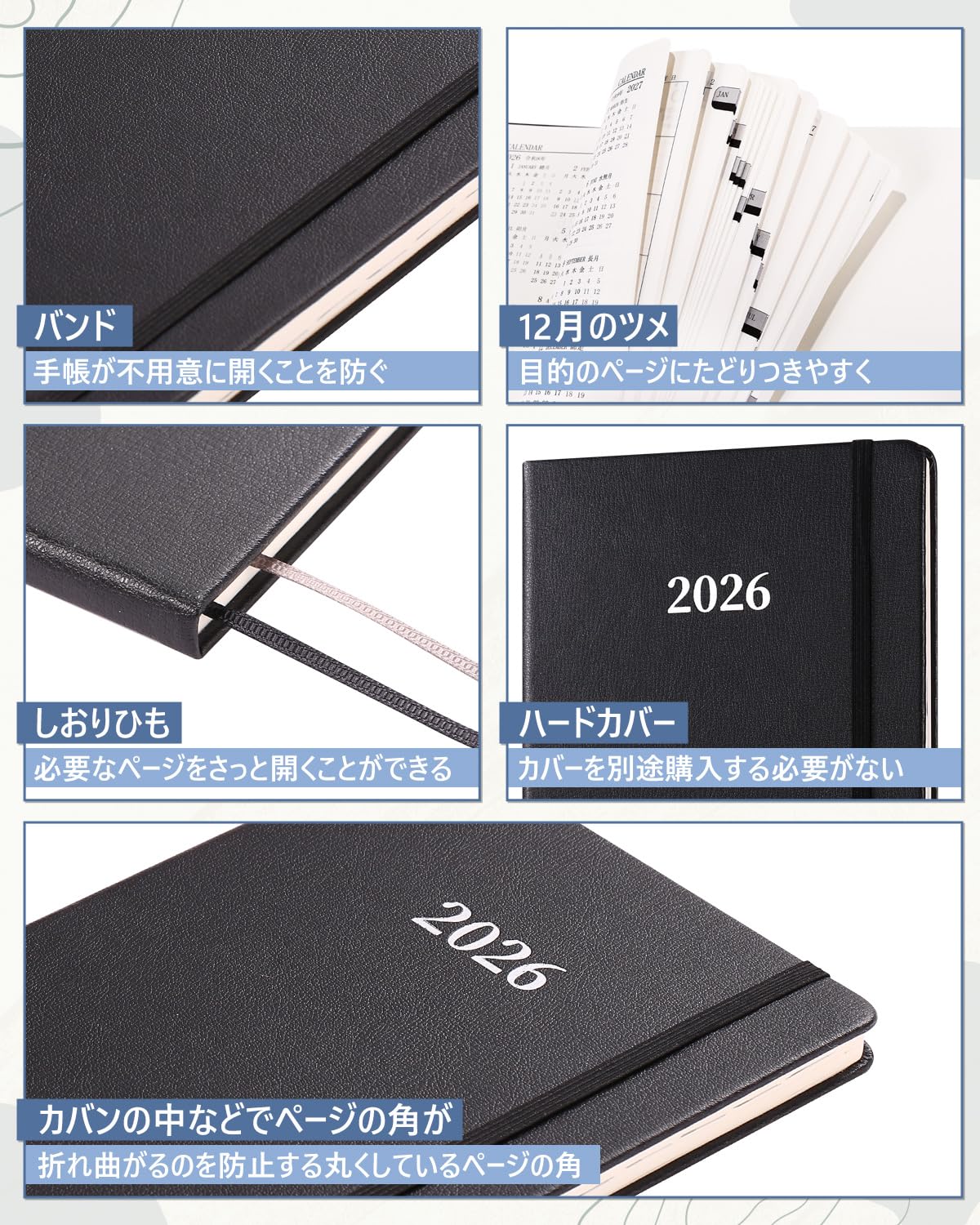 Amazon.co.jp: Kesote 手帳 2026 1月始まり ウィークリー 週間