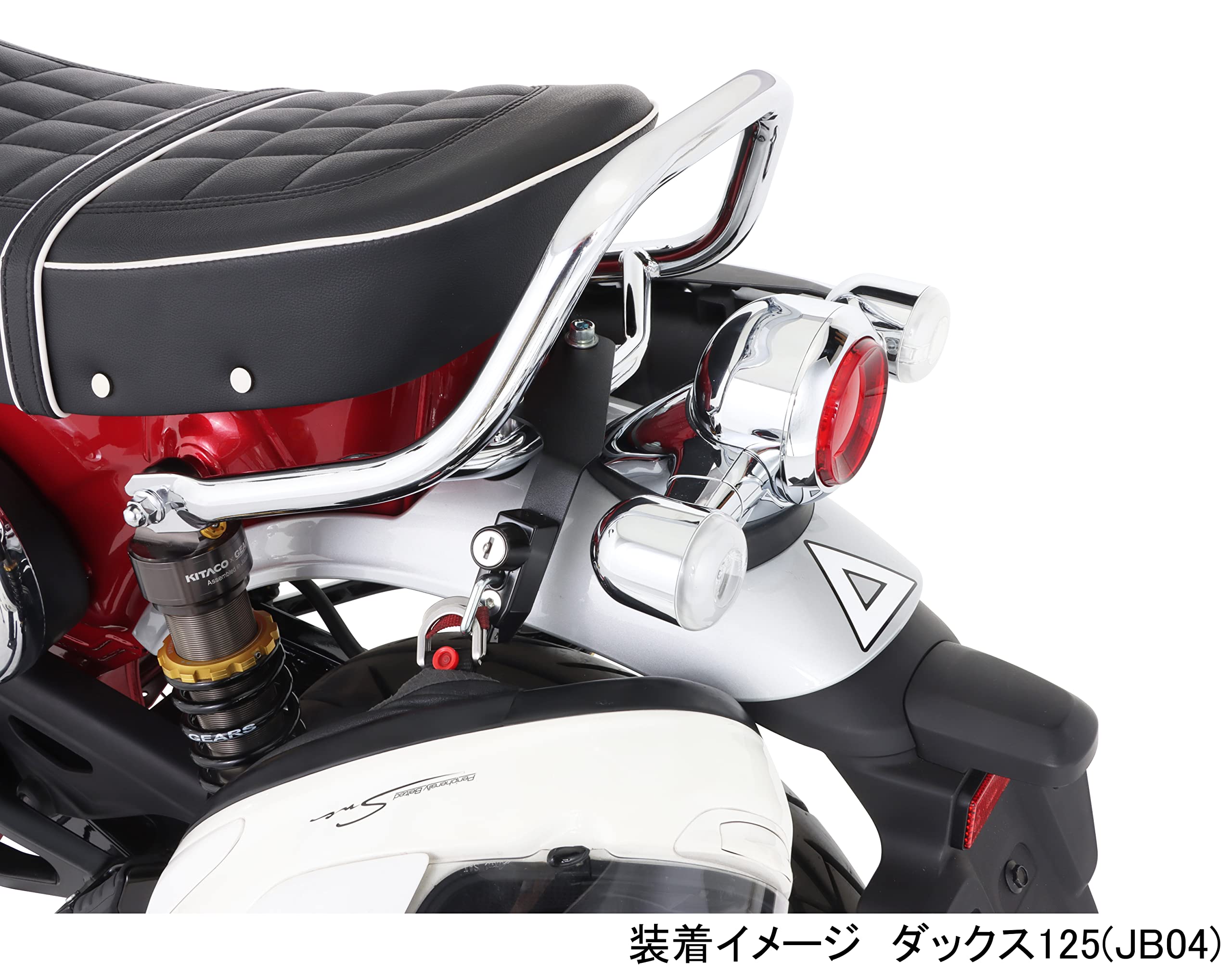 Amazon | キタコ(KITACO) ヘルメットホルダー K-TOUR (ブラック