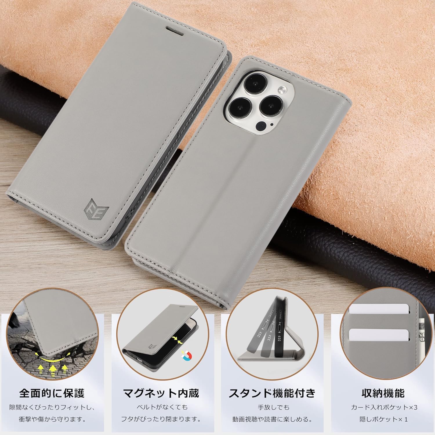 Amazon.co.jp: FeeY iphone13 ケース 手帳型 Iphone13 手帳 ケース 耐 