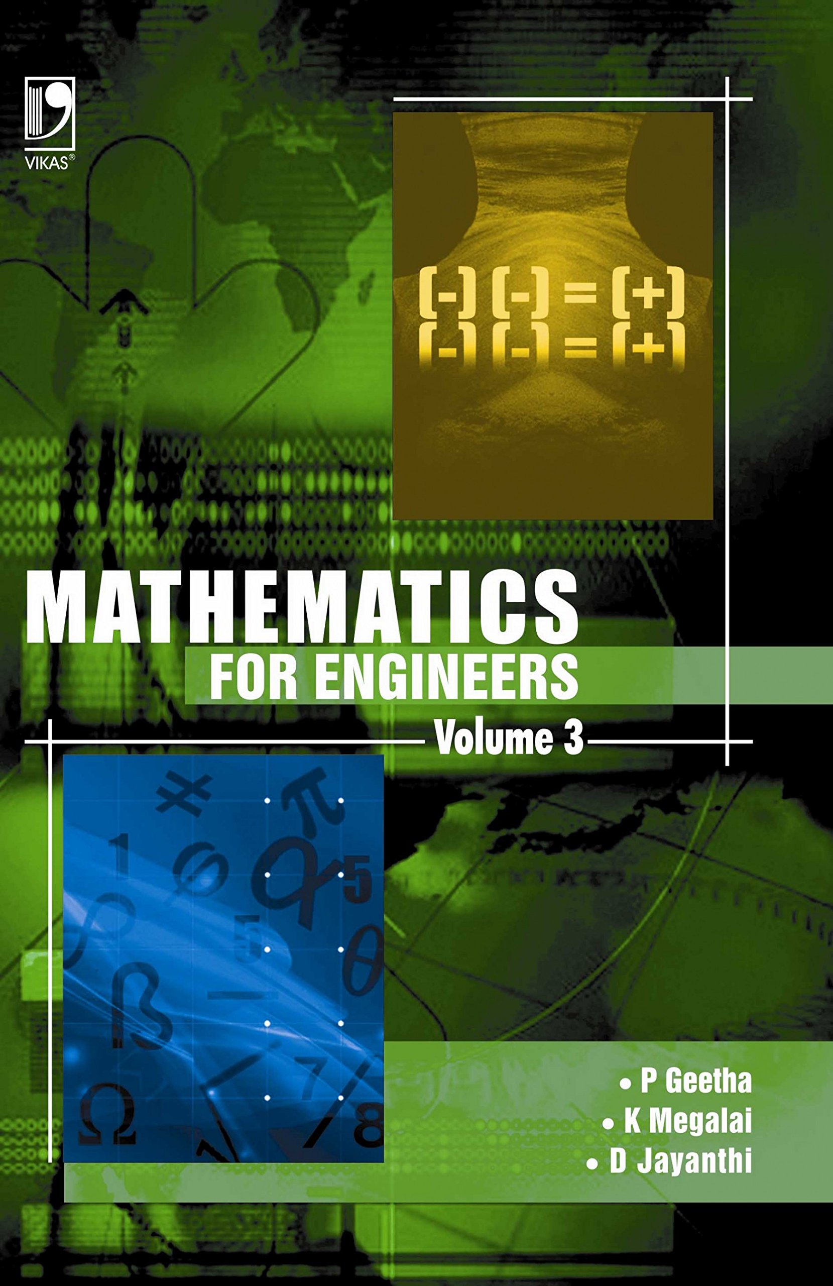Buy Mathematics for Engineers Volume 3 — BookShops.in
