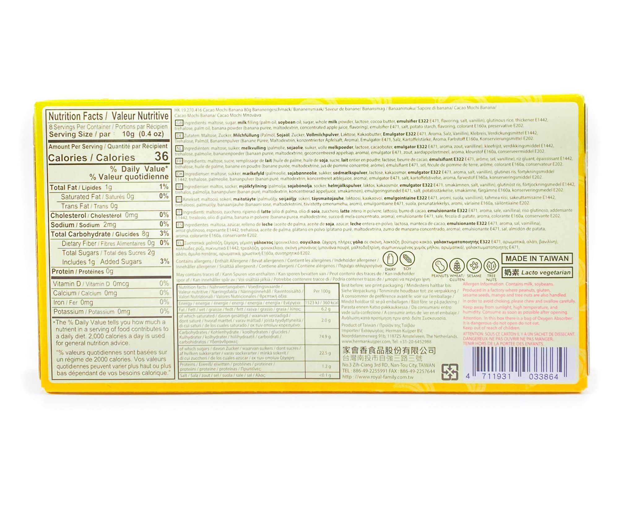 Taiwan Dessert Cacao Mochi Sabor a plátano crema 10 g x 8 piezas 80 g