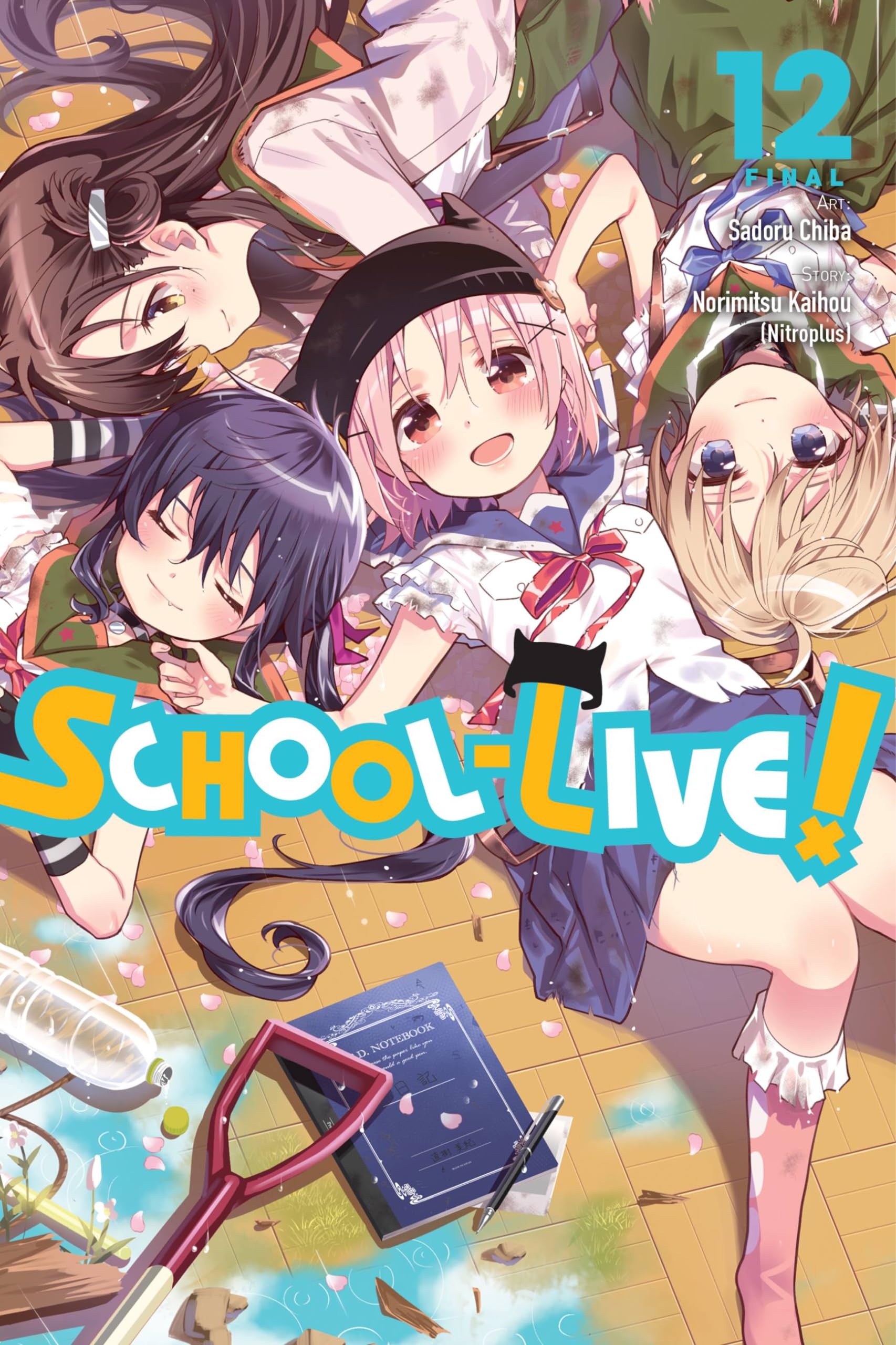 School-Live!, Vol. 12: Volume 12