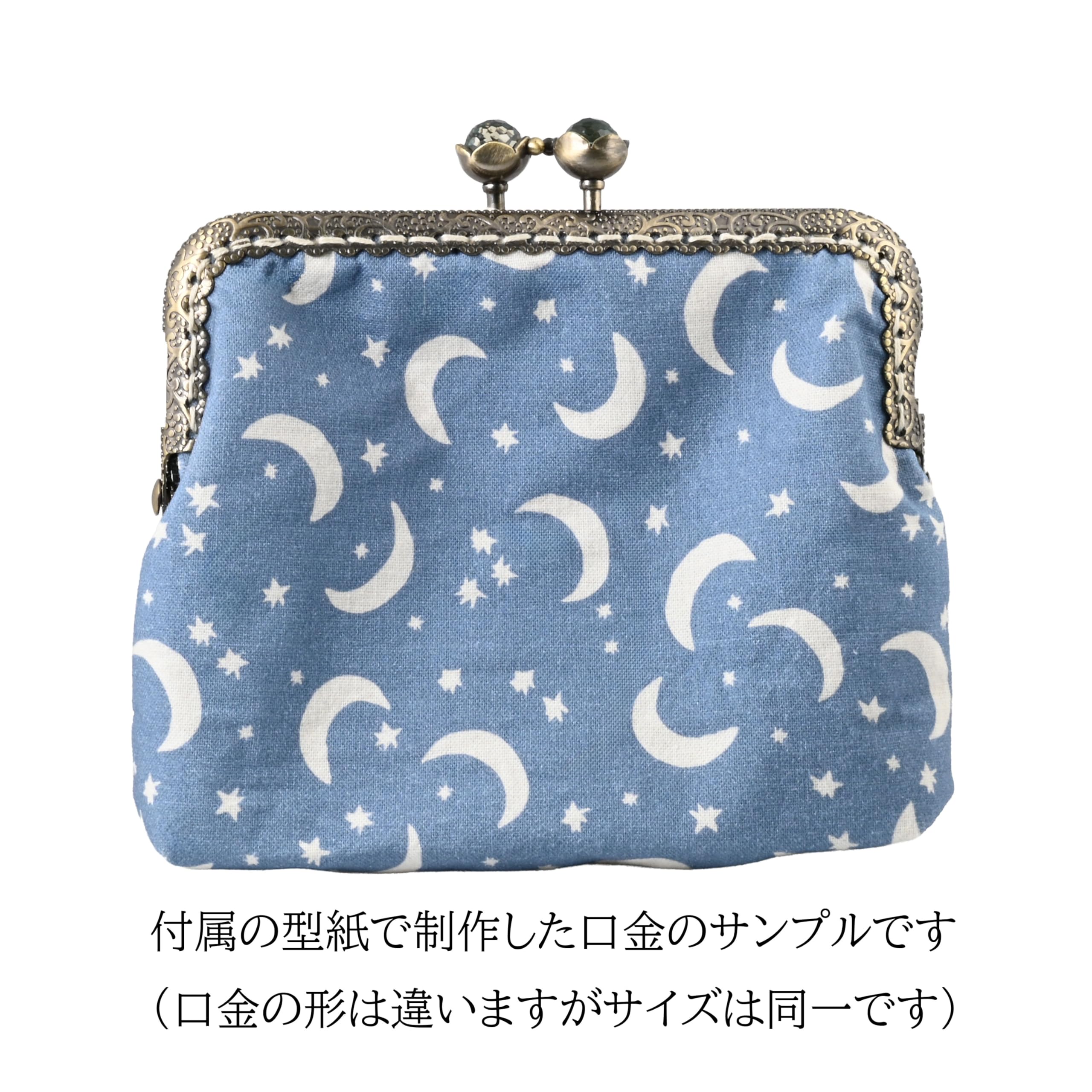 Amazon | がま口金具 アンティーク調 10個セット 型紙付 花柄彫刻 角型