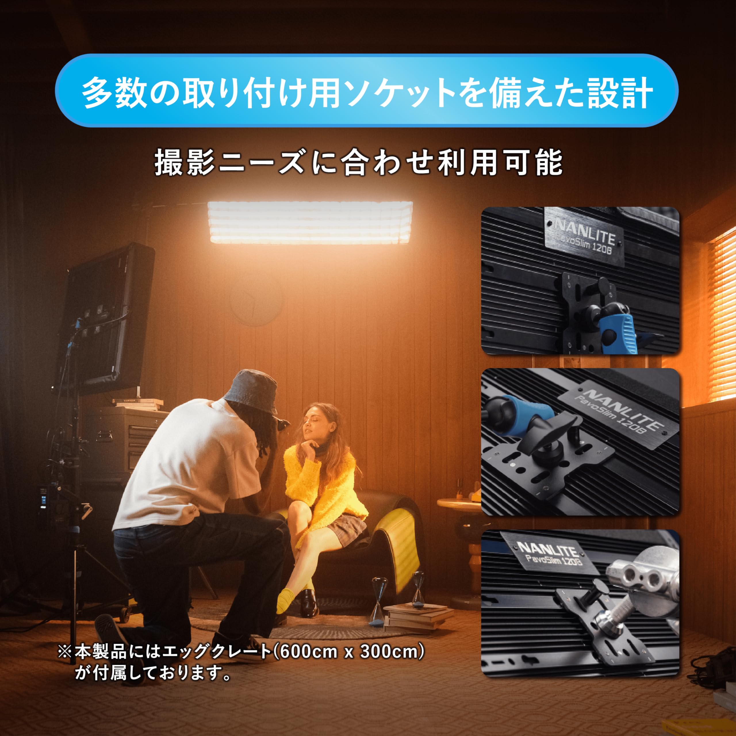Amazon.co.jp: NANLITE PavoSlim 120B LED撮影用ライト 高輝度