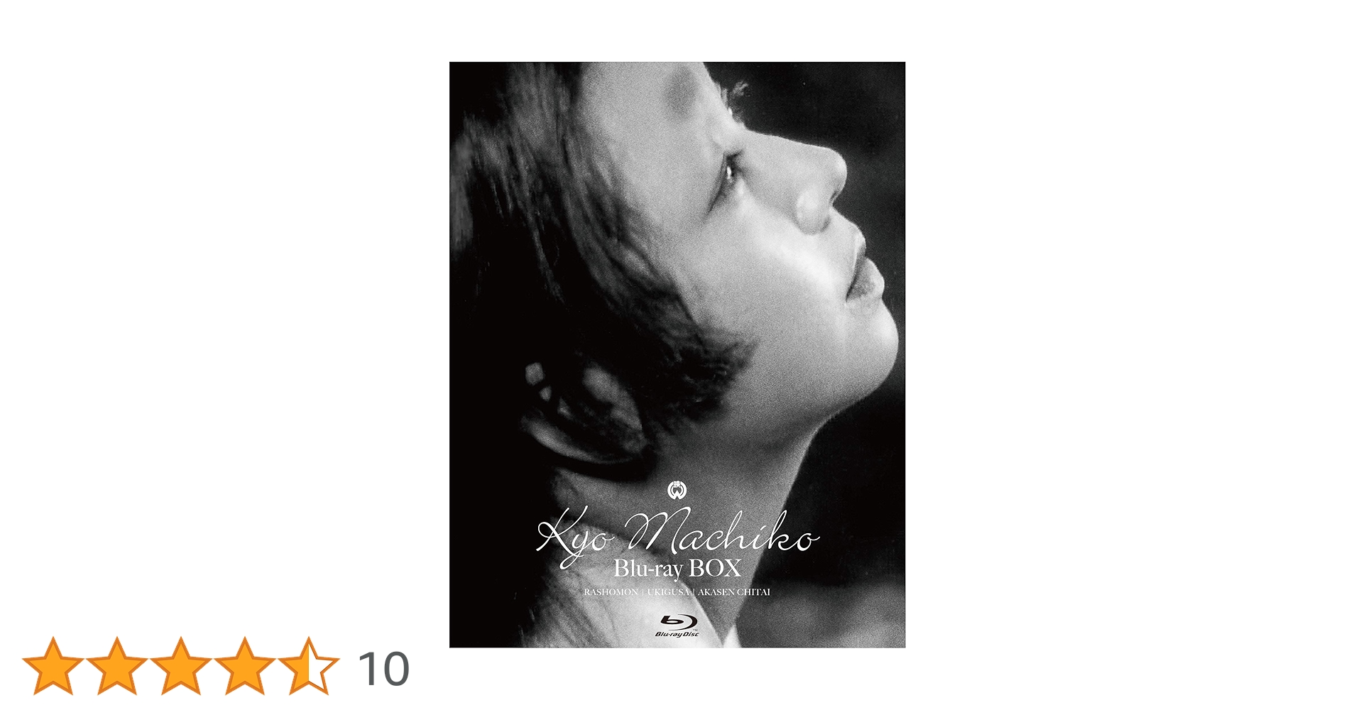 京マチ子傑作選 Blu-ray BOX〈2020年12月25日までの期間限定生… Amazon.co.jp: 京マチ子傑作選 Blu-ray BOX 【期間限定生産