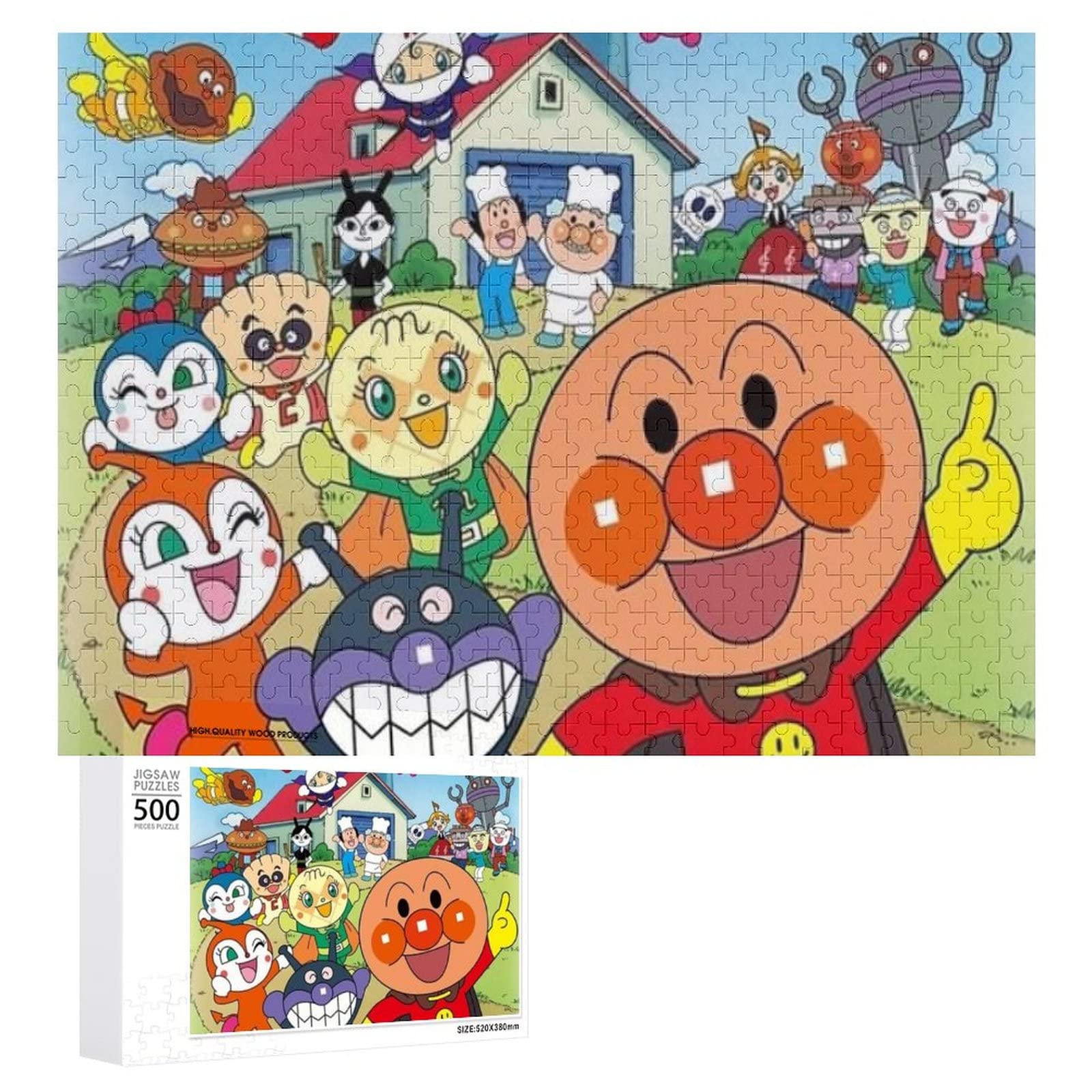 廃盤　アンパンマン ジグソーパズル500ピース【希少・レア】 廃盤 アンパンマン ジグソーパズル500ピース【希少・レア】