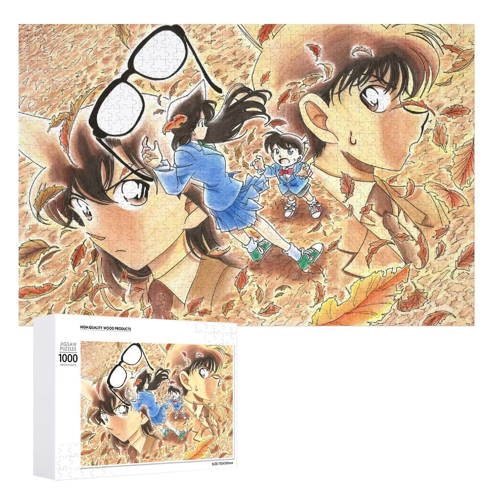 Amazon.co.jp: ジグソーパズル 1000ピース 名探偵コナン コナン