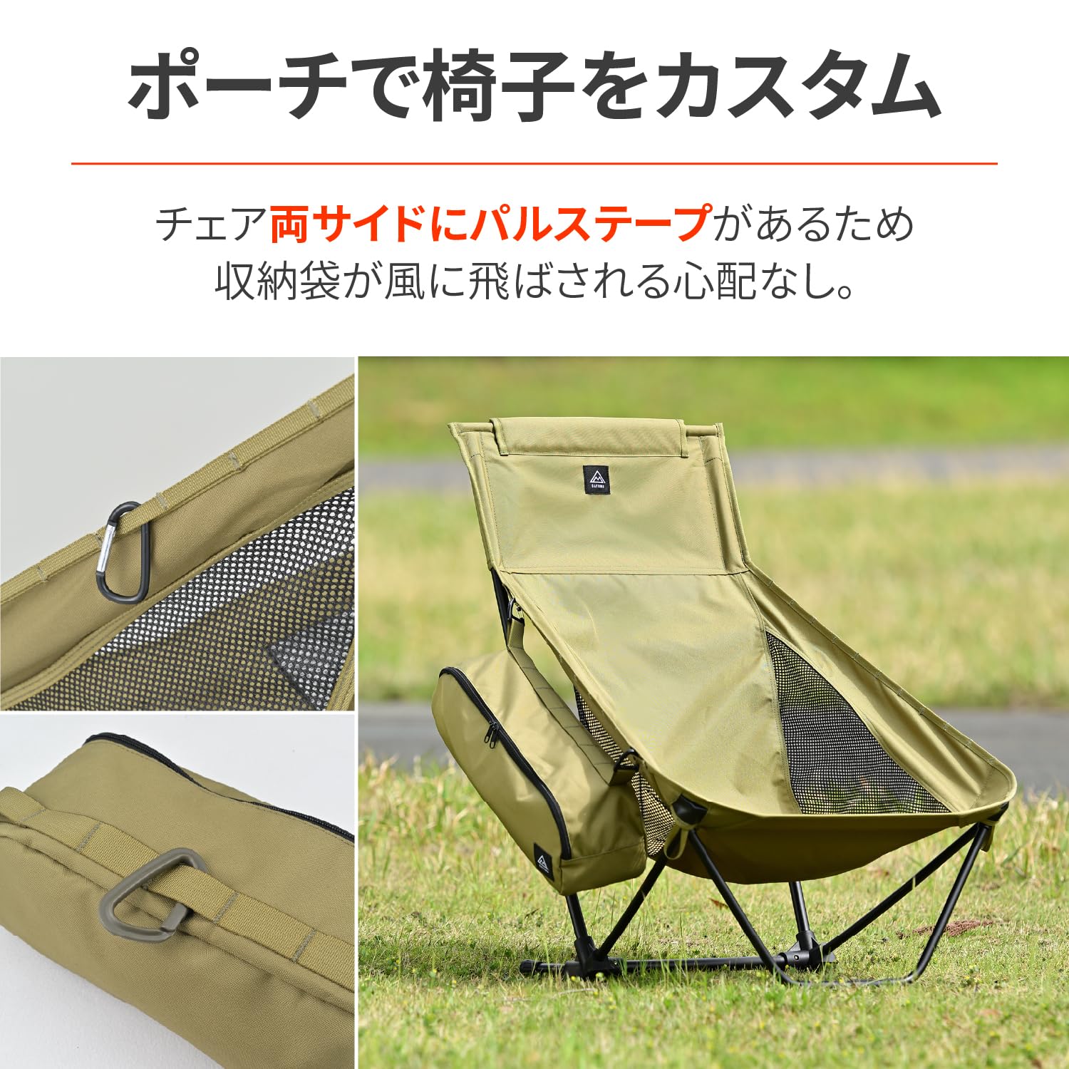 Amazon.co.jp: デイトナ(Daytona) ローチェア アウトドア チェア