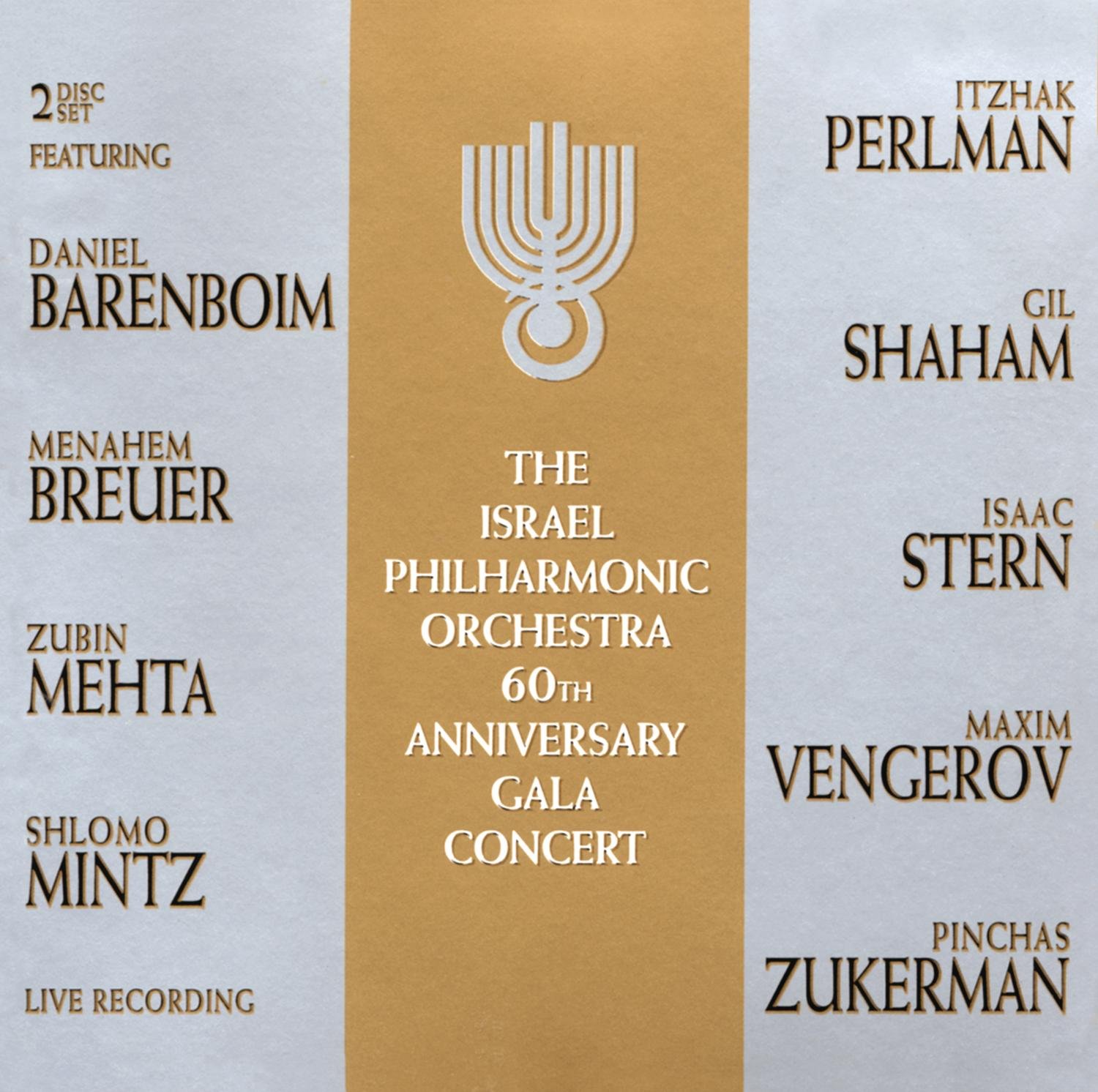 60th Anniv. Gala [Audio CD] Shaham, Gil