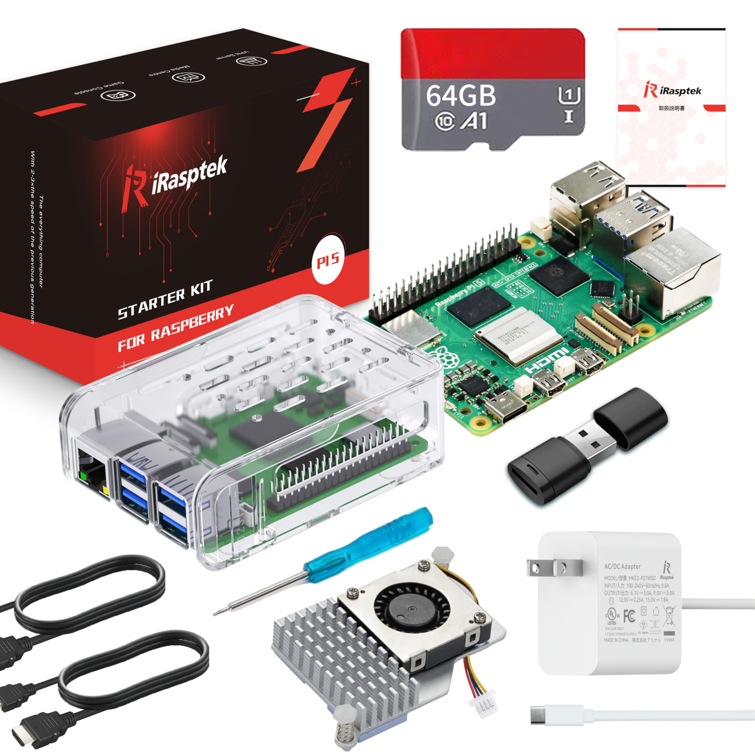 Amazon.co.jp: iRasptek Starter Kit For Raspberry Pi 5/ラズベリー