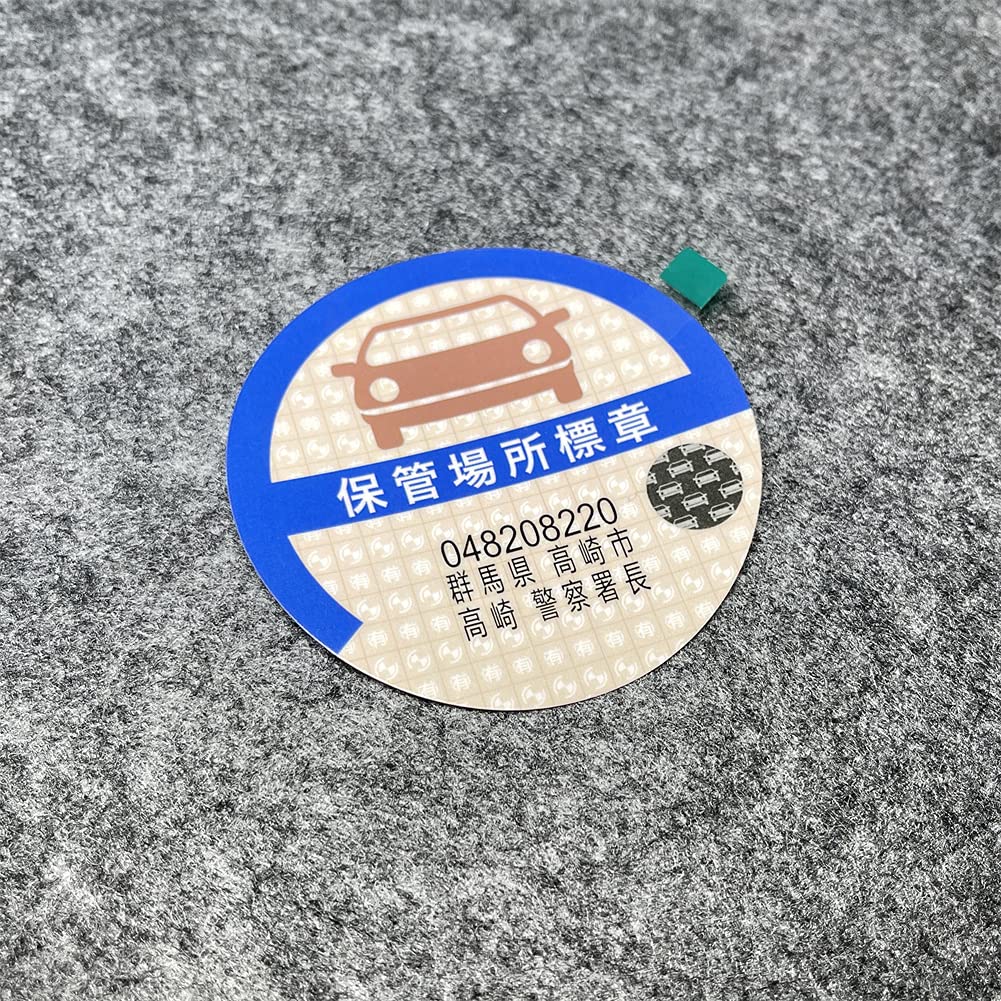 Inside Window Use Stickers Safety Checked Annual Inspection 28 29 Car Stickers Japanese Osaka JDM Vinyl Decals (H QM(7cm))