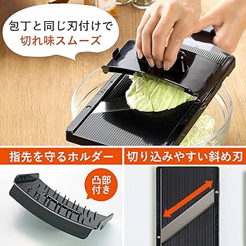 キャベツスライサー 極細切り用本体 Amazon｜下村企販 [とんかつ屋さん] 時短で極細千切りができる