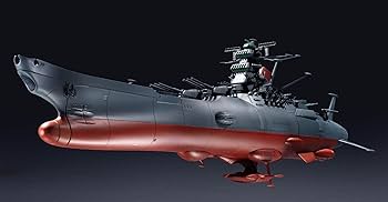 Amazon.co.jp: TAMASHII NATIONS 超合金魂 GX-64 宇宙戦艦ヤマト2199