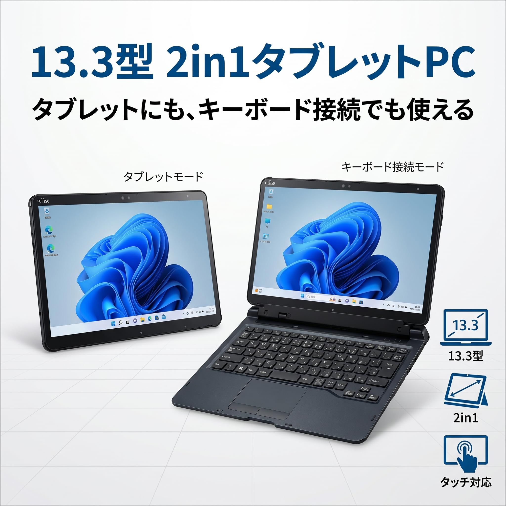 Amazon.co.jp: 【整備済み品】 富士通 ARROWS Tab Q7310 タブレット