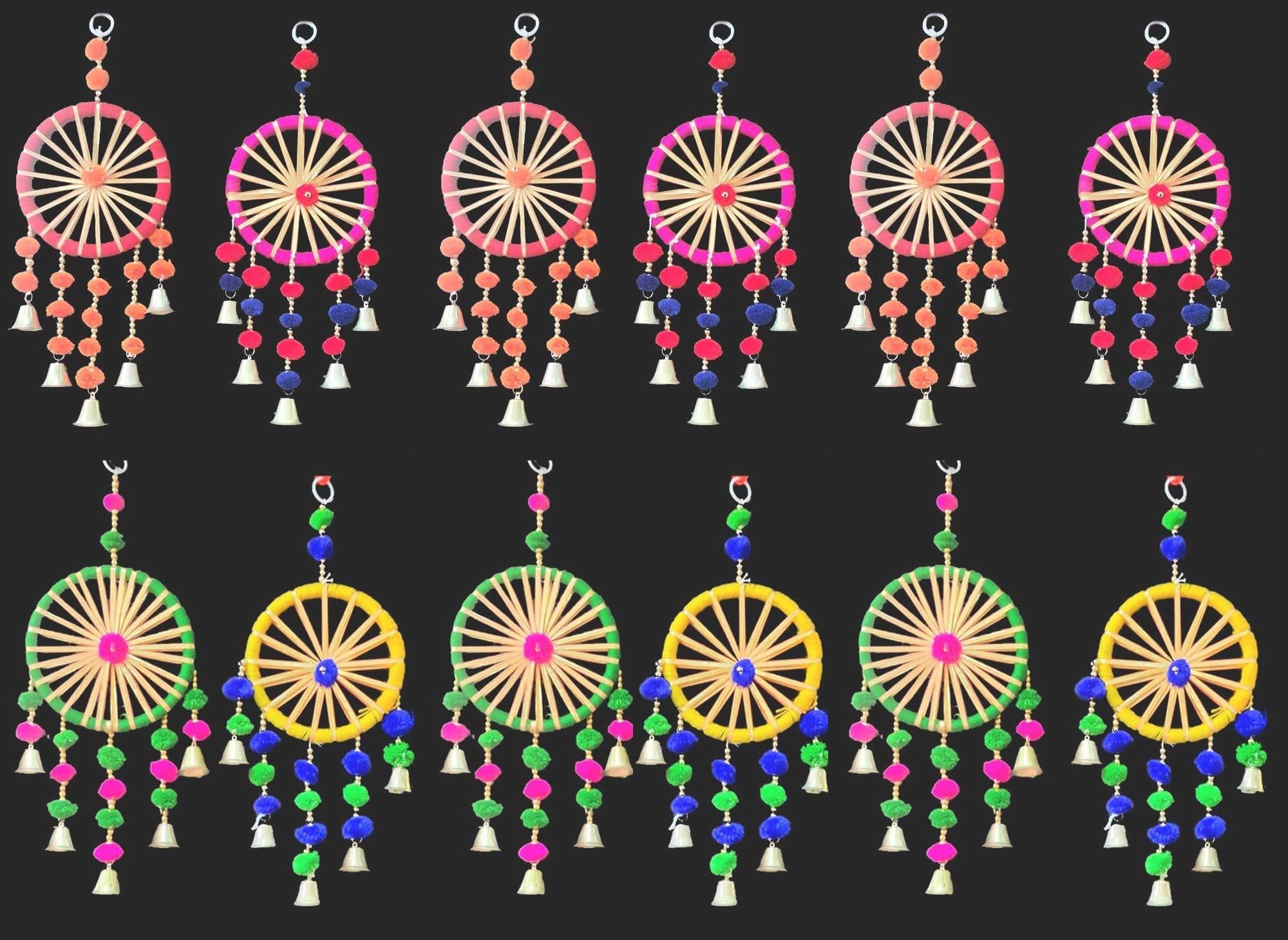 Just Flowers Plastic Handmade Colorful Ring Pom Pom Hanging For Home Decor|Pom Pom With Bells For Home/Diwali/Wedding/Mehandi/Haldi/Stage Backdrop Decoration|Rajasthani Decoration Items Set Of (8) (B09VVTNB62) Amazon Price History, Amazon Price Tracker