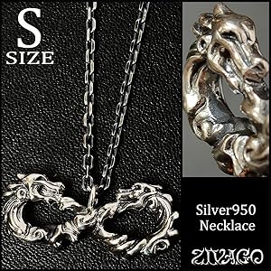 Amazon | ウロボロス ネックレス ペンダント ネックレス silver950