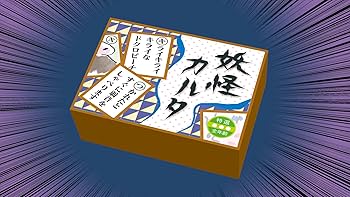 Amazon.co.jp: 学校のコワイうわさ 新・花子さんがきた