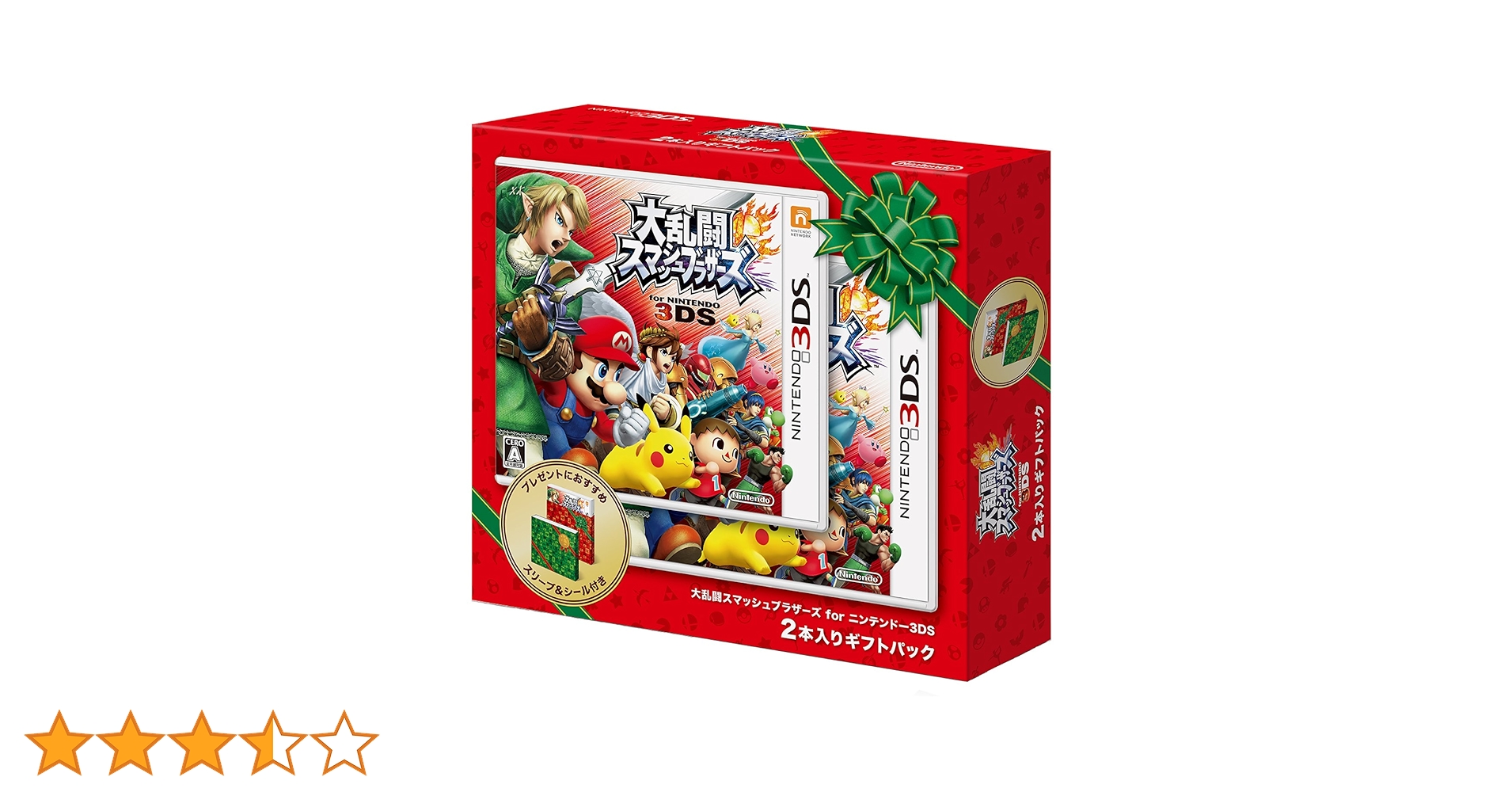 任天堂3DSホワイトセット 大乱闘スマッシュブラザーズ ニンテンドー3DS - 大乱闘スマッシュブラザーズ3DSソフトの通販