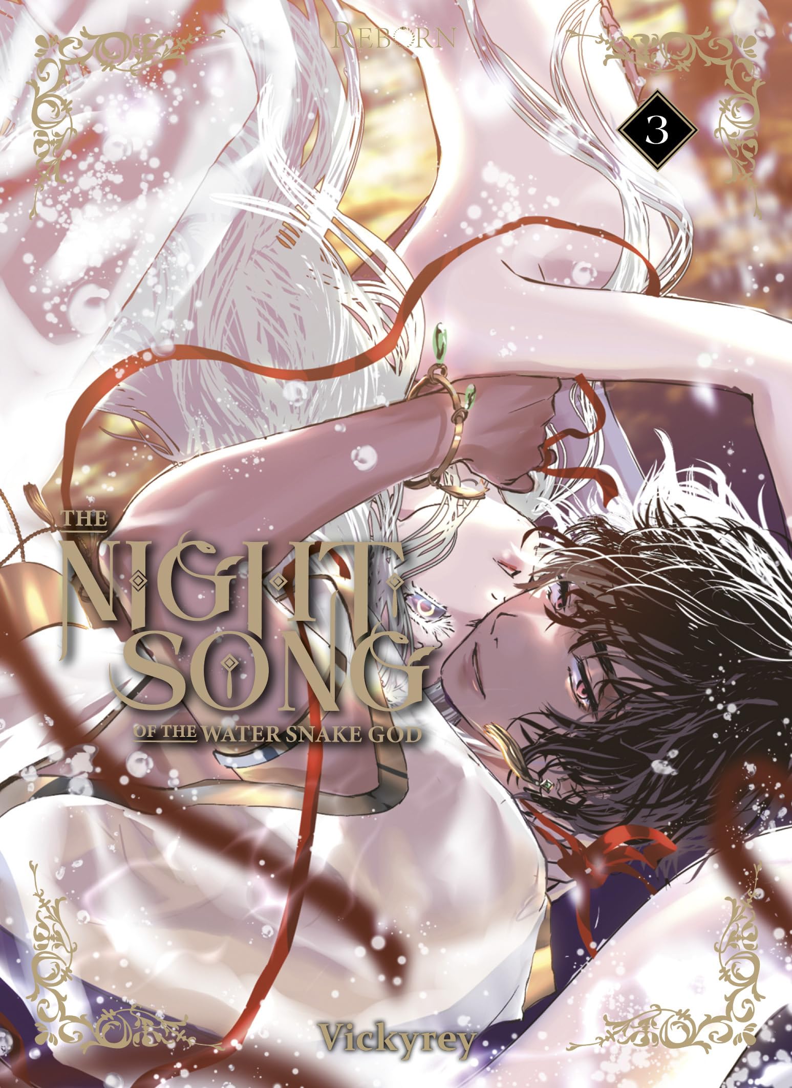 The Night Song of the Water Snake God - Tome 3