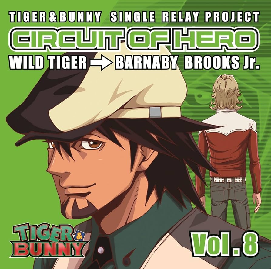 Amazon.co.jp: TIGER&BUNNY-SINGLE RELAY PROJECT-CIRCUIT OF HERO Vol Amazon.co.jp: TIGER&BUNNY-SINGLE RELAY PROJECT-CIRCUIT OF HERO Vol