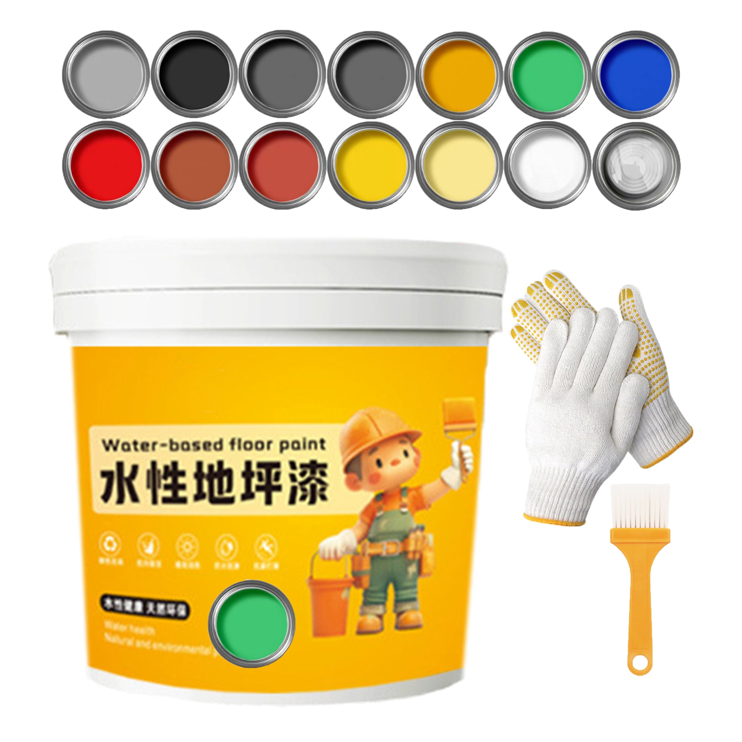 XIRUJNFD Waterproof Water-Based Epoxy Floor Paint, 300G 1/2/3Pcs Quick-Dry Anti-Slip Water-Based Floor Paint, Water-Based Garage Floor Paint, Concrete Floor Paint (3,Green)