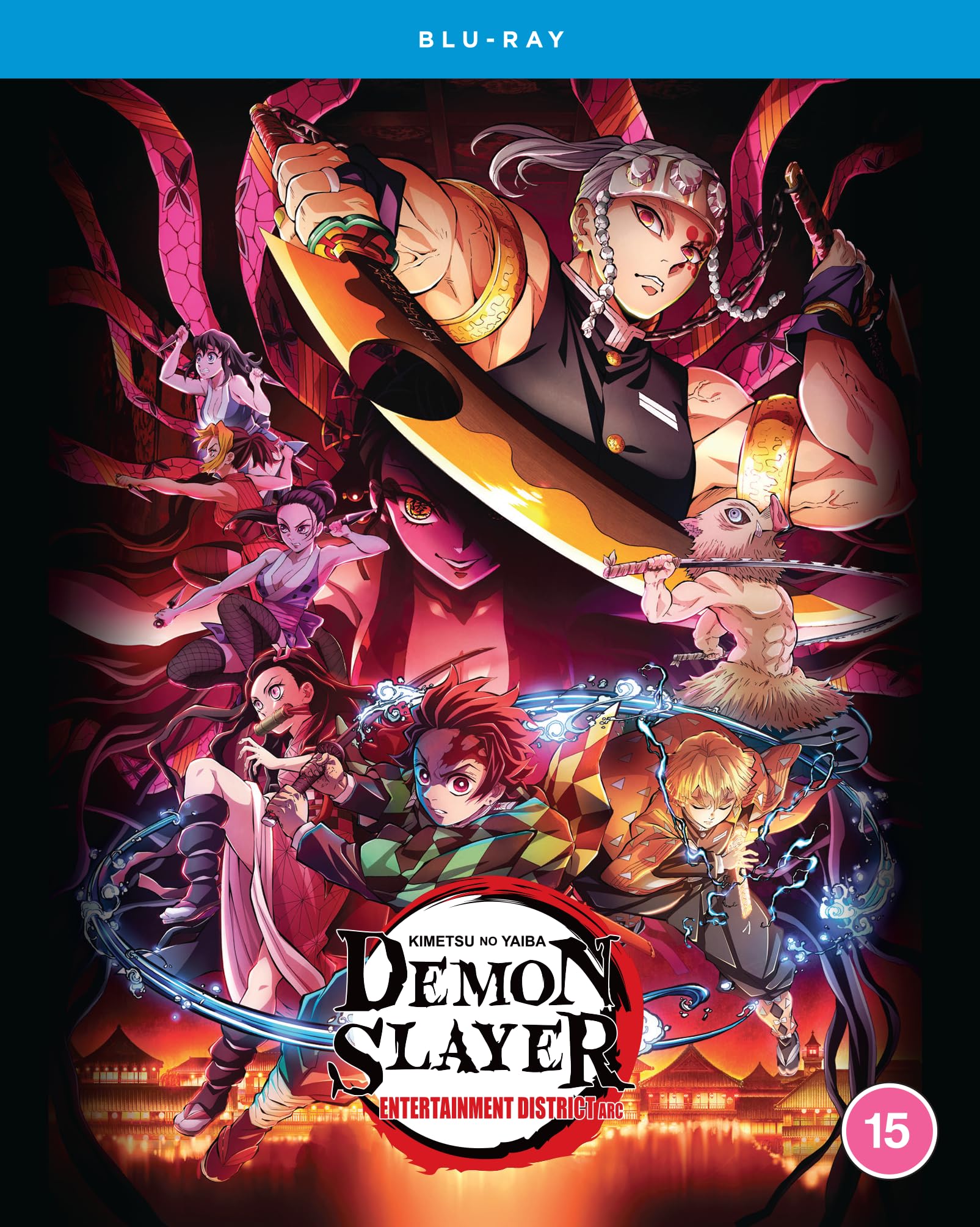 Demon Slayer: Kimetsu No Yaiba - Entertainment District Arc [15] Blu-ray Box Set